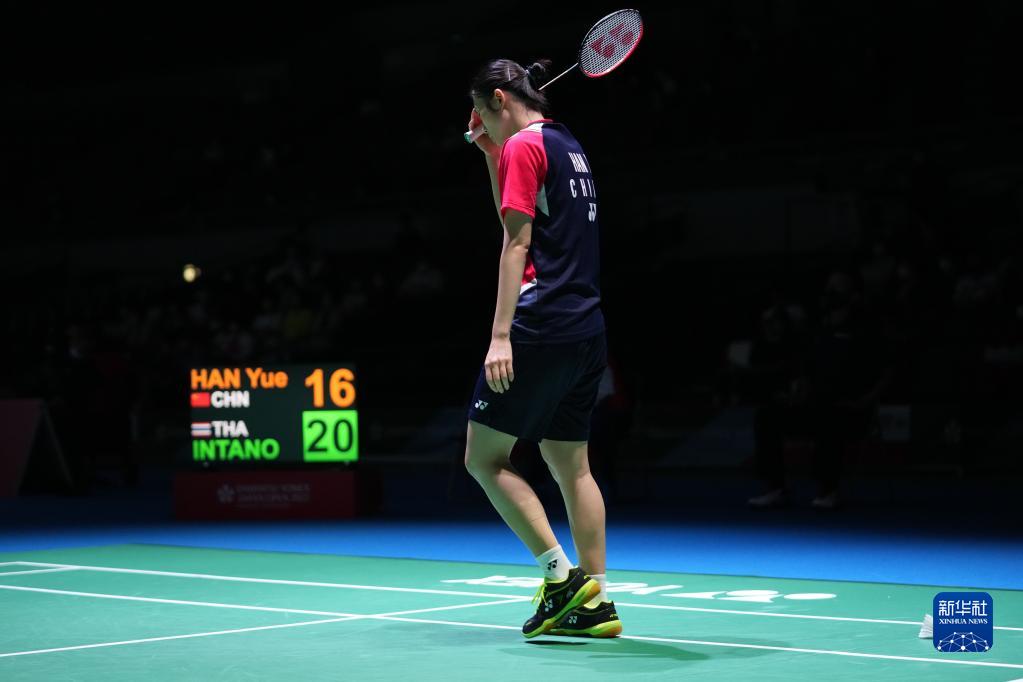 以应对未来 以应对未来