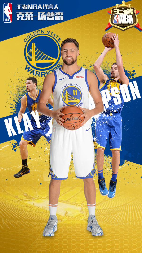 众的球场视 众的球场视