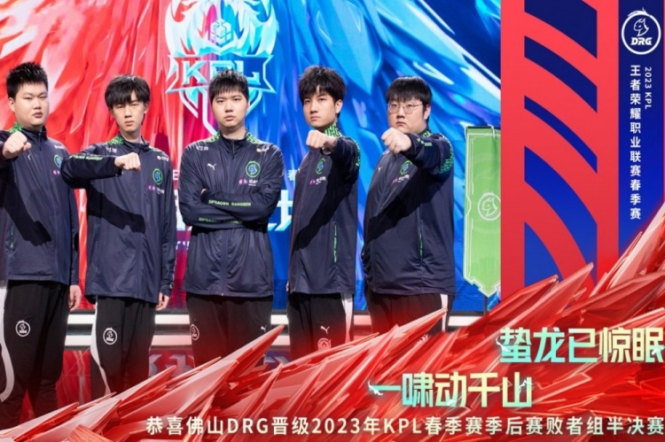 稳定支持 稳定支持