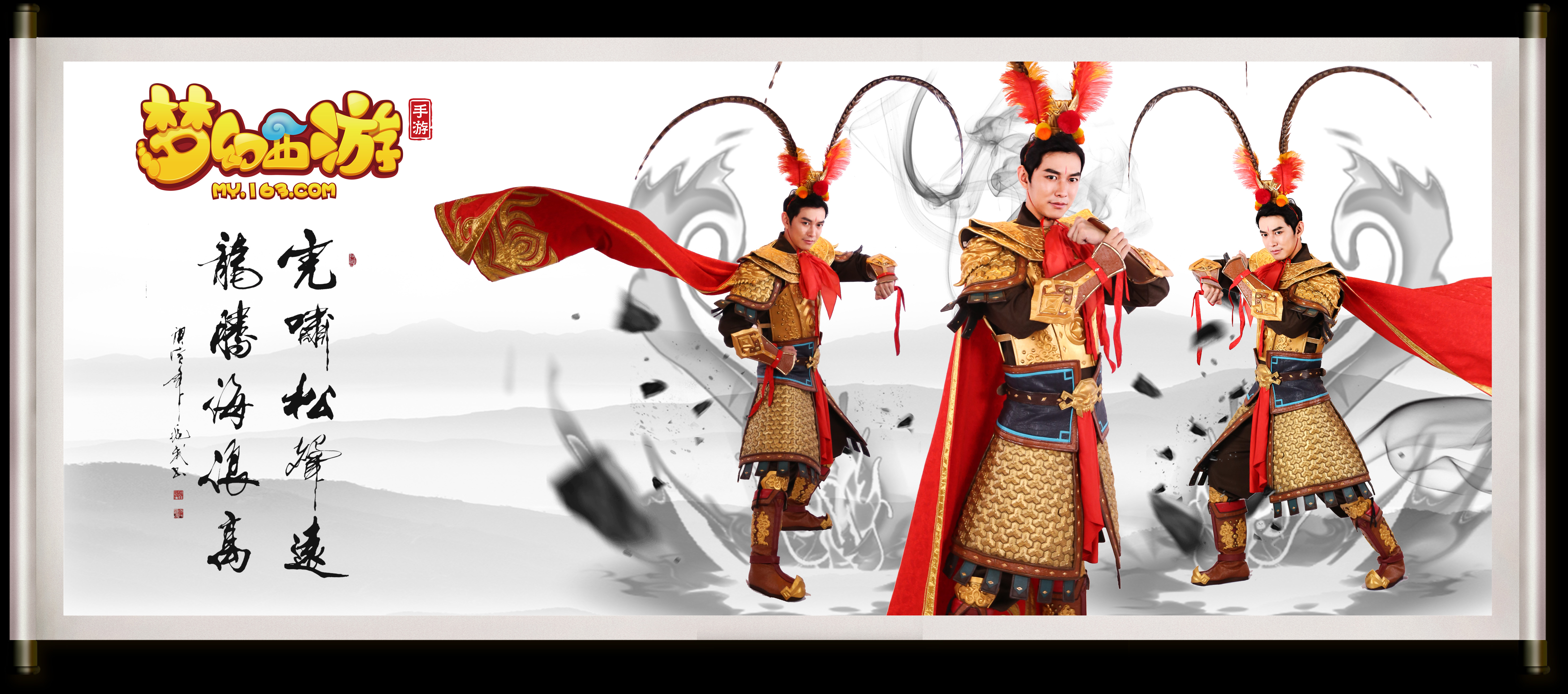 通过大量高 通过大量高