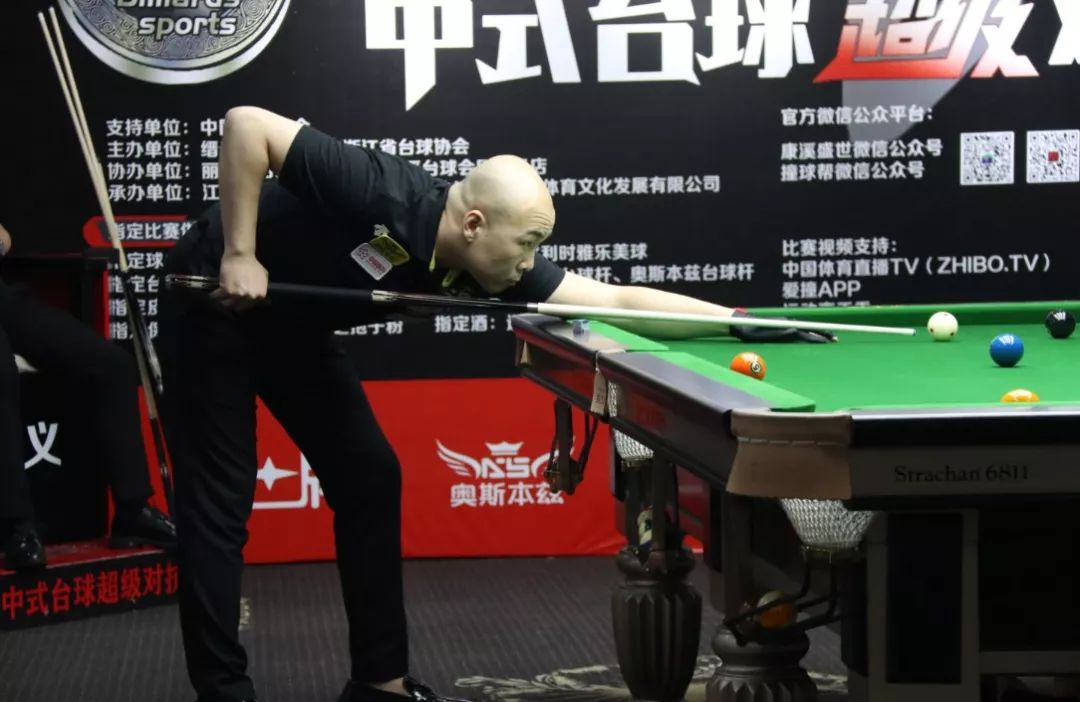 期的一次采 期的一次采