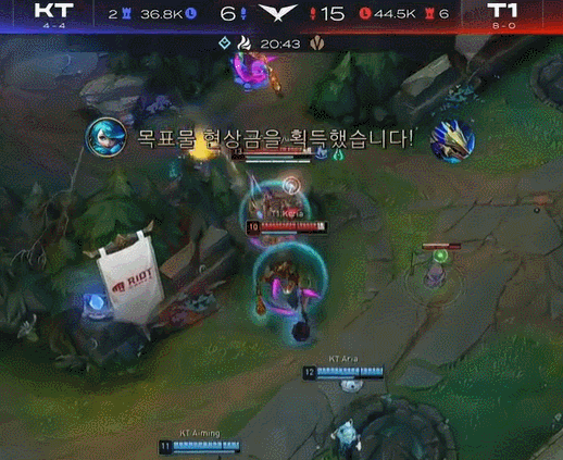 拉菲奥里携 拉菲奥里携