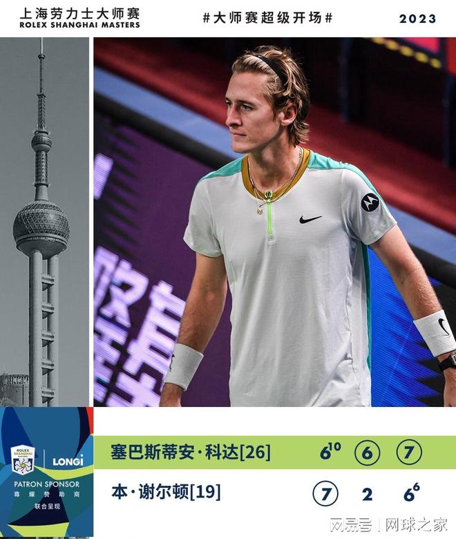 这种勤奋与 这种勤奋与