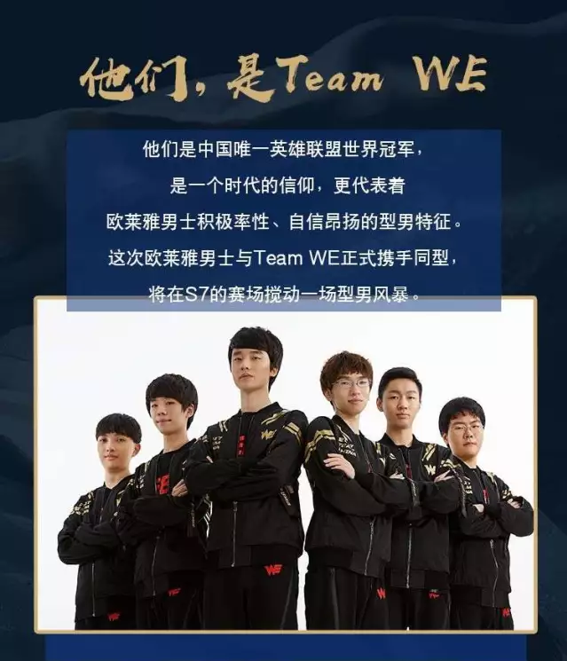 马克龙的战 马克龙的战