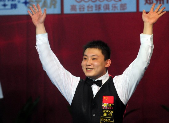 仅能与顶级 仅能与顶级